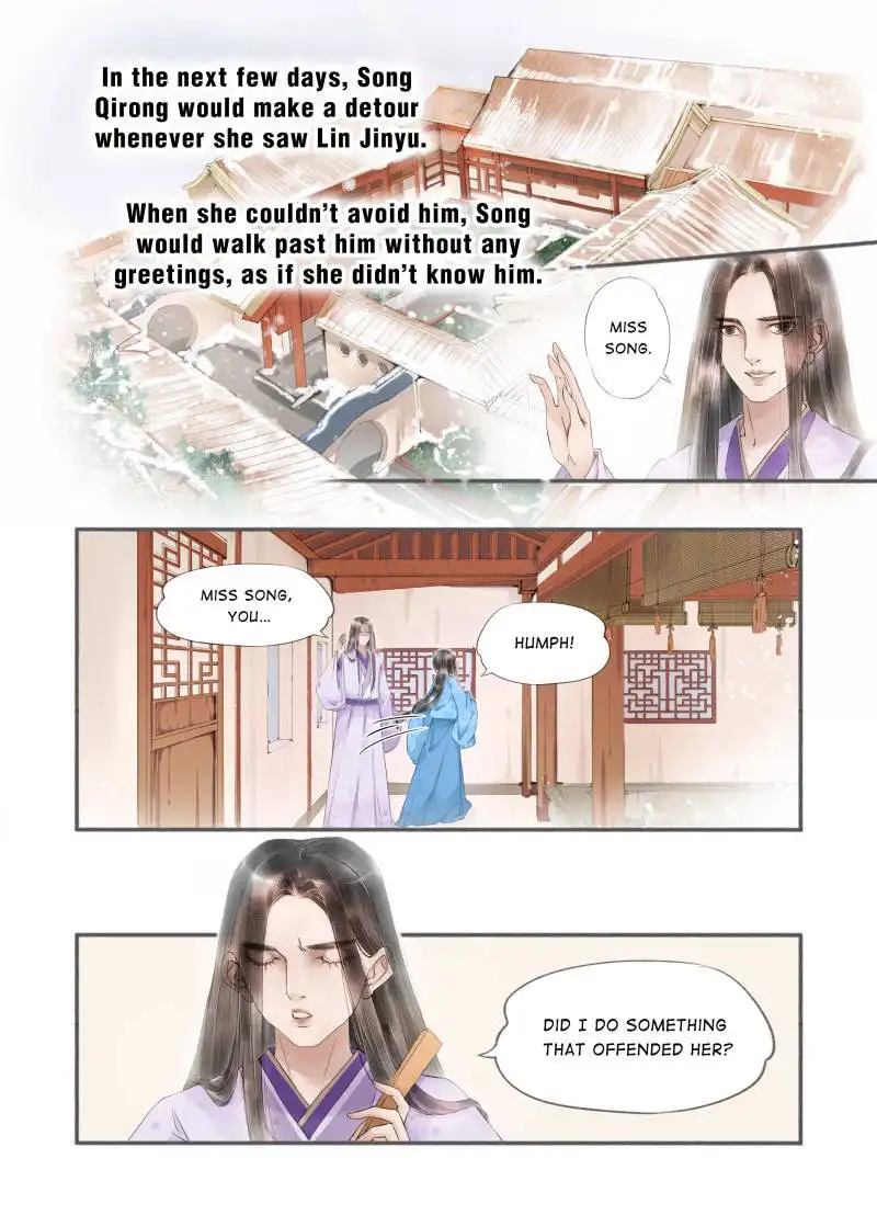 My Dear Concubine Chapter 82 9